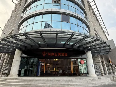CJIA Apartment Hotel (Shanghai Qibao) Hotéis em Xinzhuang, Qibao
