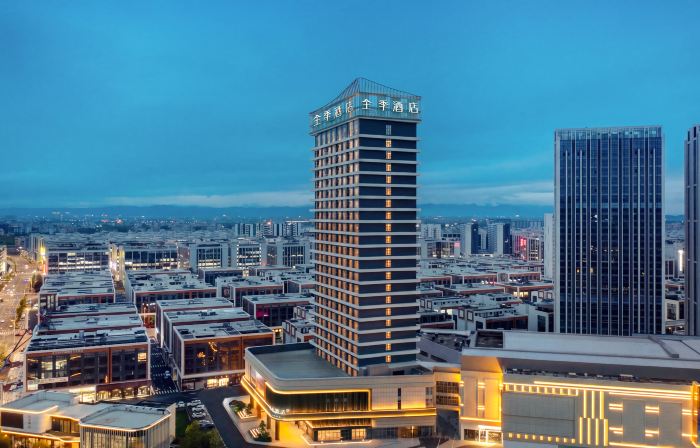 JI Hotel (Shantou Chaoyang International Textile City)