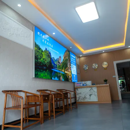 Xingchen Smart Hotel