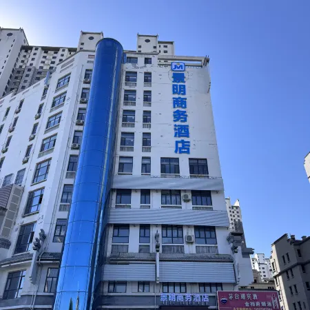 Jingming Business Hotel (Dingzhou Jungong Road)