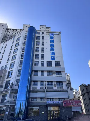 Jingming Business Hotel (Dingzhou Jungong Road) - 2-Star