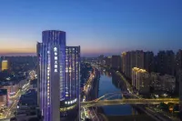 Wuhu Huaxi Grand Hotel - Boutique