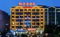 JingMei Hotel - Pysäköinti