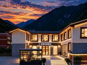 Tuke Light Hotel (Jiuzhaigou)