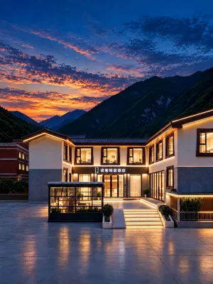 Tuke Light Hotel (Jiuzhaigou) - New