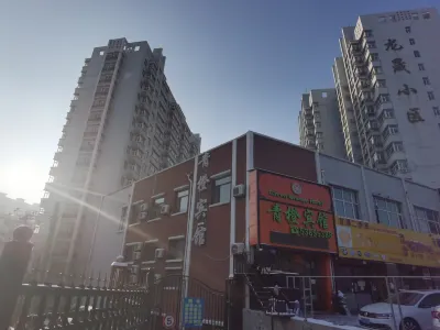 Harbin Green Orange Hotel Hotellit kohteessa Acheng District