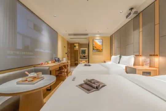 Hanles Wisdom Hotel (Songjiang Yunjian Branch) Отели рядом со станцией Shanghai Songjiang Railway Station