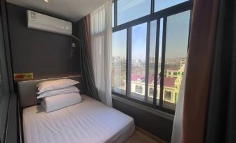 Chengxi E-sports Hotel