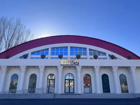 Crowne Plaza Beijing Badaling Отели рядом с достопримечательностью «Guishui Park»