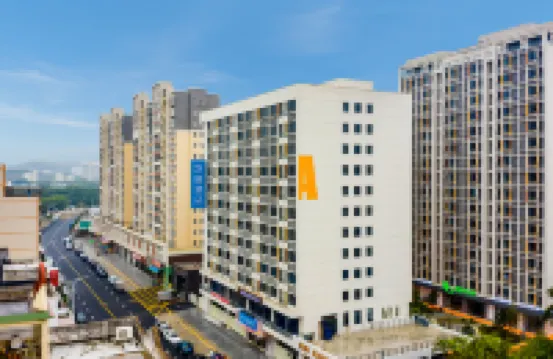 漢庭酒店（潮州開元寺泰佛殿店） 鄰近韓山師範學院的酒店