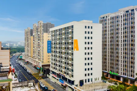 Hanting Hotel (Chaozhou Taifodian Kaiyuan Temple Branch) Отели рядом с достопримечательностью «Chaozhou Administration College»