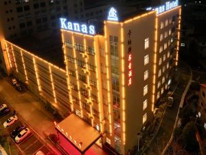 Xinfeng Cannas scholarly hotel