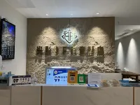 Bazhong Light and Shadow 9F E-sports Hotel