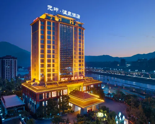 Yuankun Hot Spring Hotel Hotels in Dechang