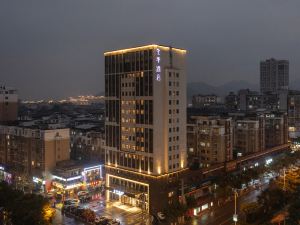 All Seasons Hotel (Shangrao Yushan Jinshan Avenue)