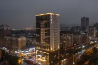 JI Hotel (Shangrao Yushan Jinshan Avenue Qilijie) - vue sur la montagne