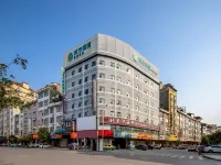 City Comfort Inn Hotel (Pingnan Bus Station Jiangbin Park)