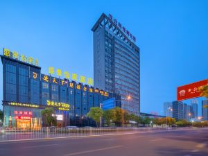 Shengjing Yijia Hotel ( Xiangyang New Wuzhong Wuyue Plaza Branch)