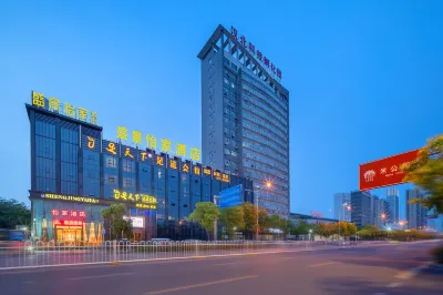 Shengjing Yijia Hotel ( Xiangyang New Wuzhong Wuyue Plaza Branch)
