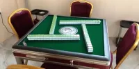Yujia Apartment Hotel (Zhongshan Lihe Square) - Sala De Recreación De Ocio (Mahjong)