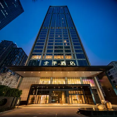 全季酒店（成都太古裏中心店） 鄰近錦江區的酒店