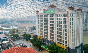 Greentree Inn (Wuxi Hudai Fuan Commercial Plaza)