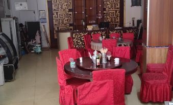 Gesang Business Hotel