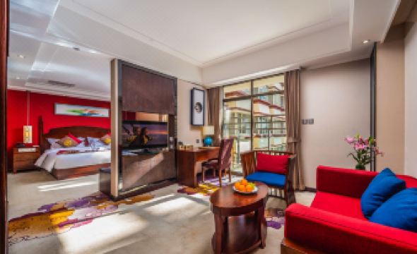 Yijin Muyun Hotel  Shangri-La Diqing Prefecture Ethnic Middle School