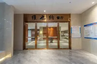 Tuanfenghong Road International Hotel - servizio colazione