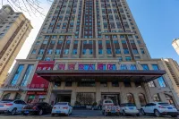 Anqiu li Kelai Hotel Hôtels à : Anqiu