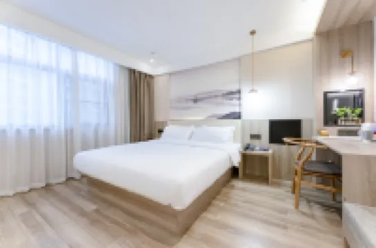 โรงแรม HanTing Premium (กุ้ยซี)