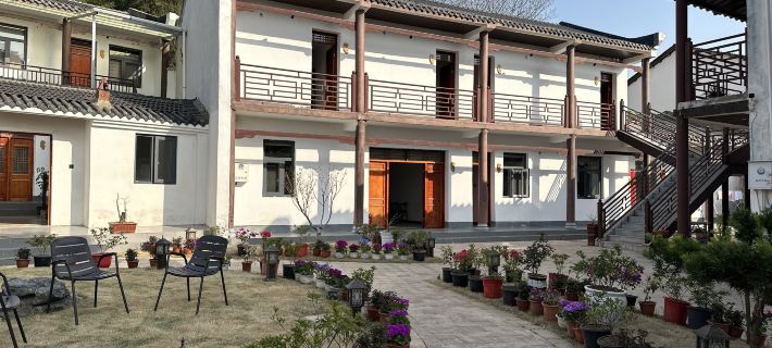 Wuyan Luse Xianju Homestay 안루 호텔