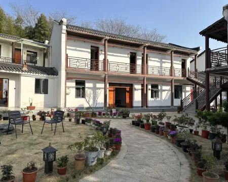 Wuyan Luse Xianju Homestay Hotels in Anlu