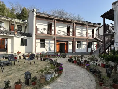 Xiaogan Anlu Xianju Homestay Hotel dekat Baizhaoshan Li Bai Cultural Tourism Area
