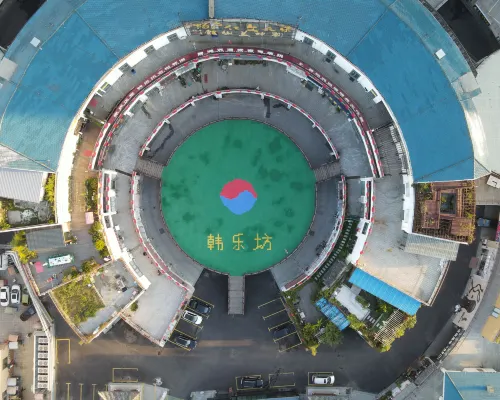 Qingyun Boutique Vacation Apartment (Weihai High-Speed Railway Station Hanlefang) Freizeit und Erholung Photos