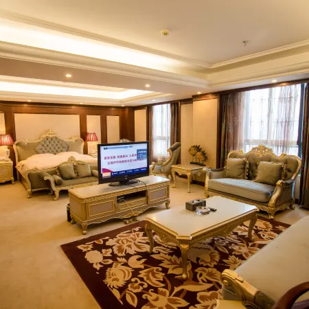Hanxiugong International Hotel
