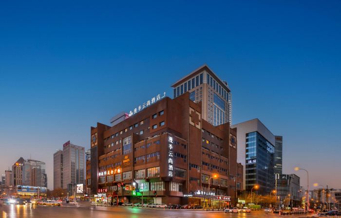 Romantic Season Yunshang Hotel (Shenyang North Station)