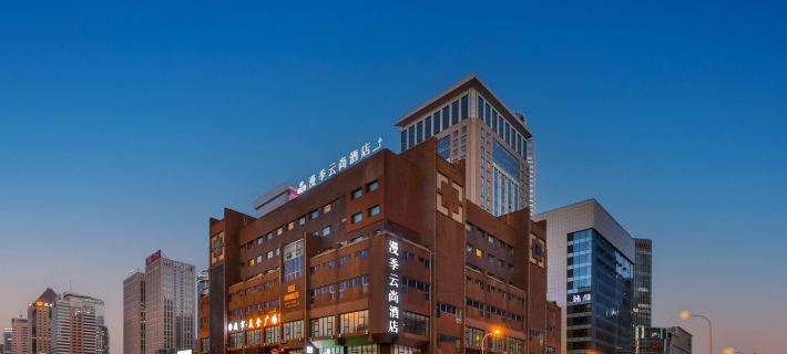 Romantic Season Yunshang Hotel (Shenyang North Station) Hotels in Shenyang