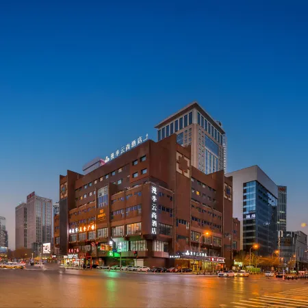 Romantic Season Yunshang Hotel (Shenyang North Station)