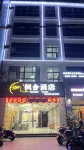 Fengshe Hotel (Oriental High-speed Railway Station)