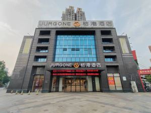 JURGONE Hotel (Wuhan Hankou Railway Station, Yangchahu Metro Station)