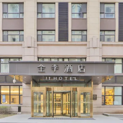 全季飯店（長春一汽西站店） 西环城路附近的飯店