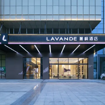 Lavande Hotel (Xianning Wenquan Center Huatan)