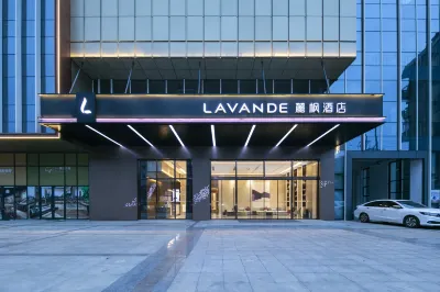 Lavande Hotel (Xianning Center Flower Bed)