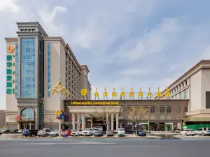 Ordos Taihua Langjing Hotel