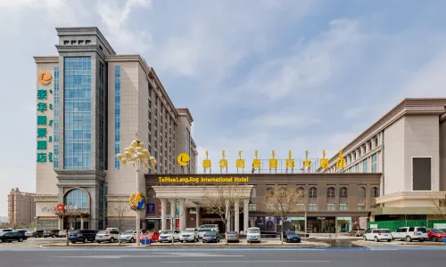 Ordos Taihua Langjing Hotel