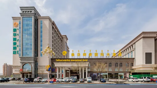 Ordos Taihua Langjing Hotel