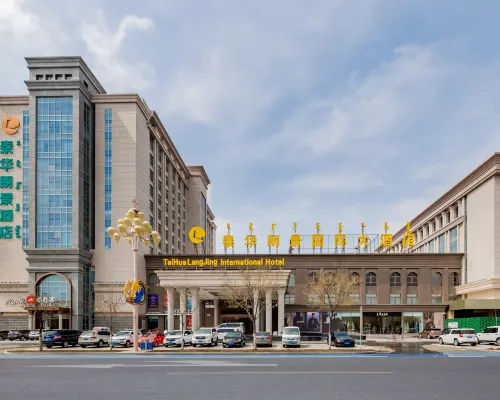 Ordos Taihua Langjing Hotel Hotels in Ordos
