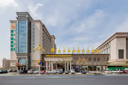 Ordos Taihua Langjing Hotel Отели рядом с достопримечательностью «Ulan Mulun Lake»