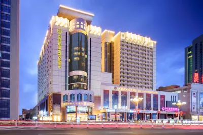 Urumqi Mingyuan New Era Hotel (Meimei MM2 Shopping Center Autonomous Region Museum) Hôtels à proximité de : Urumqi Beijiao Passenger Transport Terminal